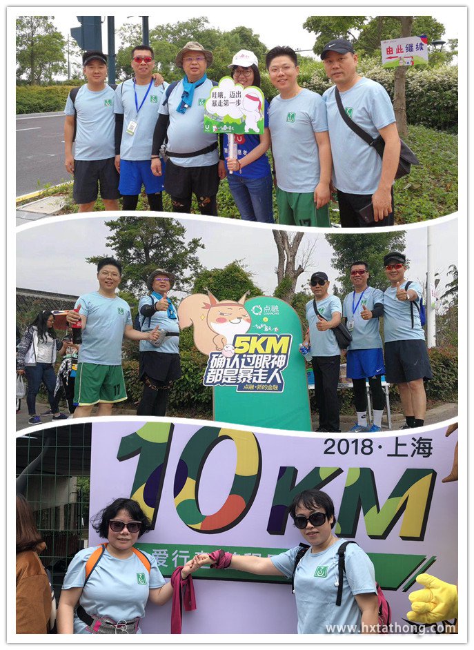打卡0-10.jpg
